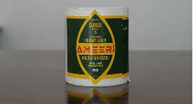 Self-Adhesive Chromo Labels